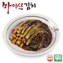 농협김치