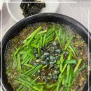 대교식당 이미지