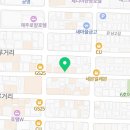 도원2길32-1 네이버블로그