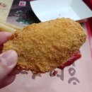 롯데리아용현점