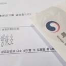이수부앳홈