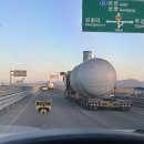 광규농장 | 2월 1