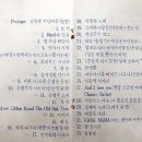 남산드라마센터 이미지