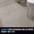 에스디케이 이미지