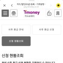청년모바일 티스토리