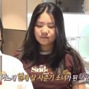 정샘물주 - 강남구 도산대로81길 57 | 정샘물주
