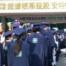 시온기독교 이미지
