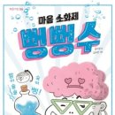 지유홈쇼핑 이미지