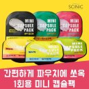 다모아마트 이미지