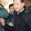 혜화여관 이미지