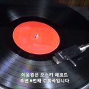 선창 이미지