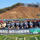 연세준재활의학과의원