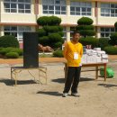 곡강초등학교 이미지