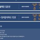 주식회사 케이엘씨 이미지