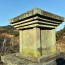 후미리석탑 이미지