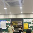 발산지역아동센터 이미지