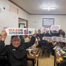 주문진읍사무소 강원일보