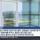 대전재활병원 네이버블로그