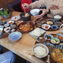 산척상회 이미지