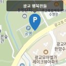 행복한들 이미지