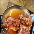 한정로2 | 경북 영주 왕갈비 맛집 - 초원갈비