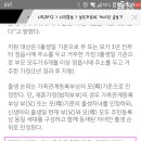 빛고을여성병원 이미지