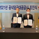 허리우드당구 이미지