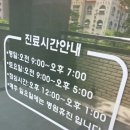 로이종합동물병원 네이버블로그