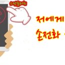 엄정약국 이미지