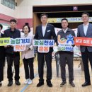 경남안경원 이미지