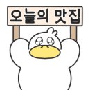 영진의료기 네이버블로그