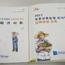 양성농장(1) 이미지