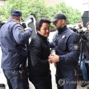 테라 랩스 공동 설립자는 몬테네그로 법원이 한국의 범죄인 인도 요청을 고려하는 동안 최대 6개월 동안 구금될 예정이다. 이미지