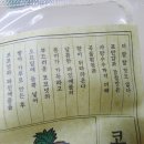 영양제분소 이미지