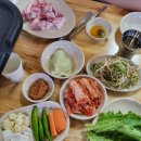 한방솔잎숯판구이