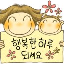 강호타이어 이미지
