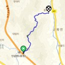 도강골휴게소