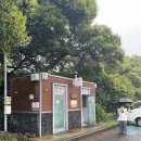 엉또폭포 | 제주 서귀포 비오는날 가볼만한 엉또폭포 주차장 실시간 cctv