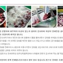 강원공구