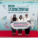 김해시서부보건소 웹이코노미