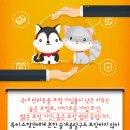 지엔동물병원 이미지