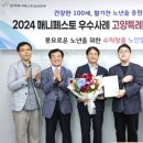 지에스25 중산산들점 이미지