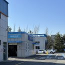 창원자동차검사소 이미지