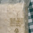 함지떡방 이미지