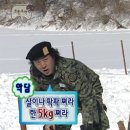 플로라커피앤비어 | 250802 6번째 도쿄 | JAL항공 | 요코하마 볼거리