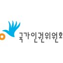 (유)로고스 이미지