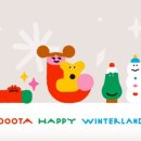 동대문두산타워 이미지