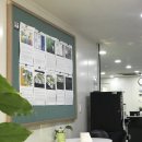 경석축산