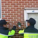 삼도파출소 이미지