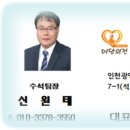 백련장 이미지
